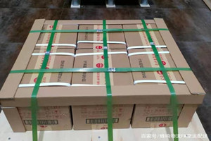 忻州五台山空运代理酒水【机场货运当天